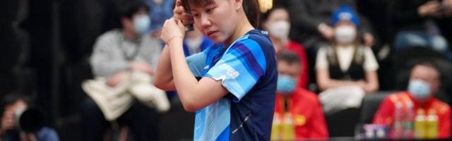 赏金女王试玩-决胜局大胜，陈幸同逆转王艺迪获世乒赛门票