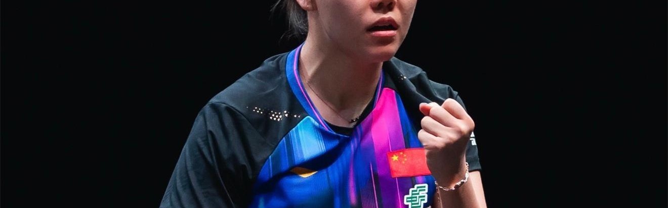 赏金女王模拟器-4-3逆转日乒一姐！中国女乒28岁王牌大闪耀：拯救4个赛点太刺激