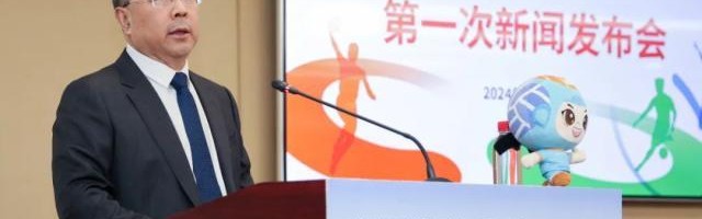 赏金女王-青少年三大球运动会开赛在即 逐梦体育强国在路上